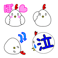 [LINE絵文字] 毎日使える【コケコ】絵文字の画像