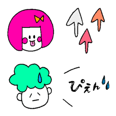 [LINE絵文字] 語ごごの絵文字の画像