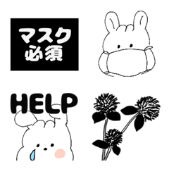 [LINE絵文字] うさぎさんとお花 3の画像