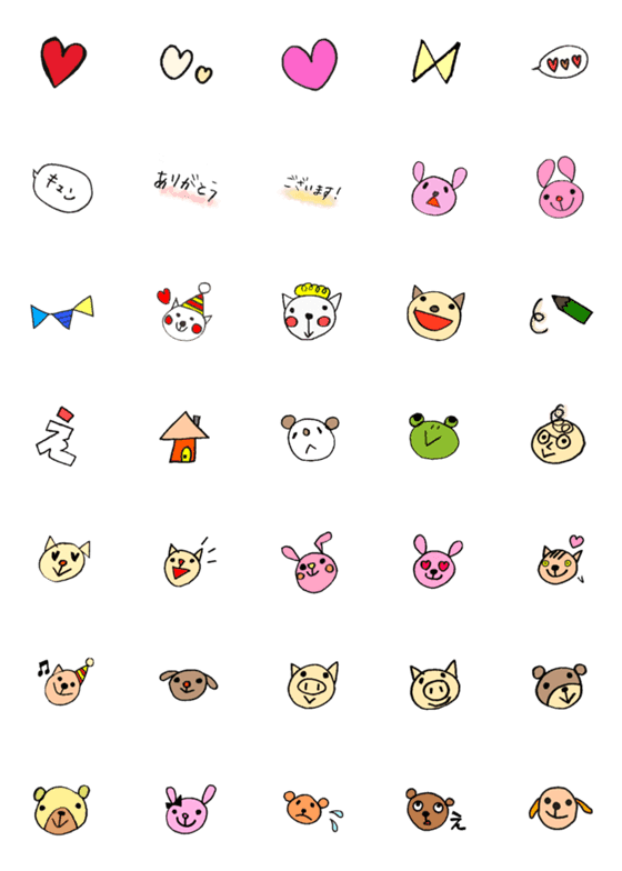 [LINE絵文字]animals usuの画像一覧