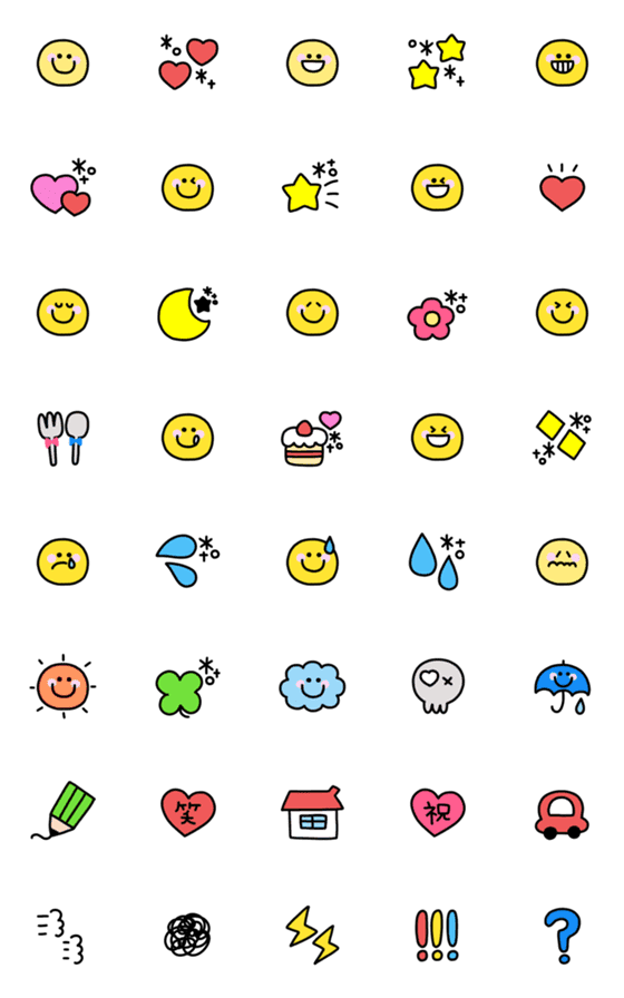 [LINE絵文字]毎日使える基本のスマイル絵文字(1)の画像一覧