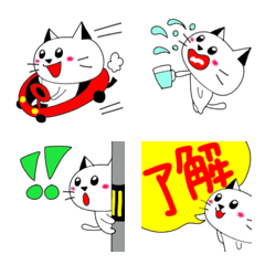 [LINE絵文字] 振り返れば猫。の画像