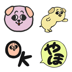 [LINE絵文字] pastel fukuchanの画像