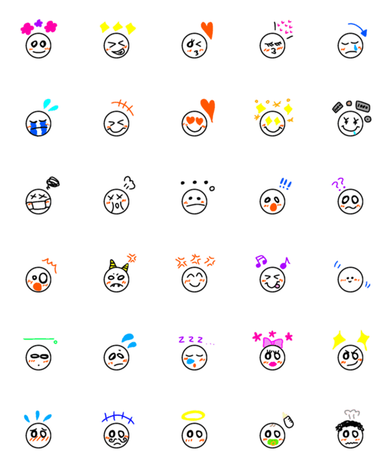 [LINE絵文字]MARU Face Emojiの画像一覧