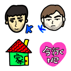 [LINE絵文字] O family emoji2の画像