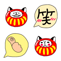 [LINE絵文字] だるま猫とふきだしの画像