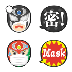 [LINE絵文字] プロレス マスクマン ちょい吹き出し絵文字の画像