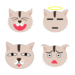 [LINE絵文字] stupid catの画像