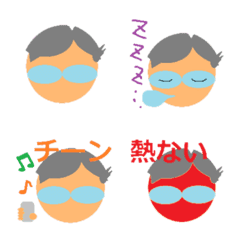 [LINE絵文字] yoshiの画像