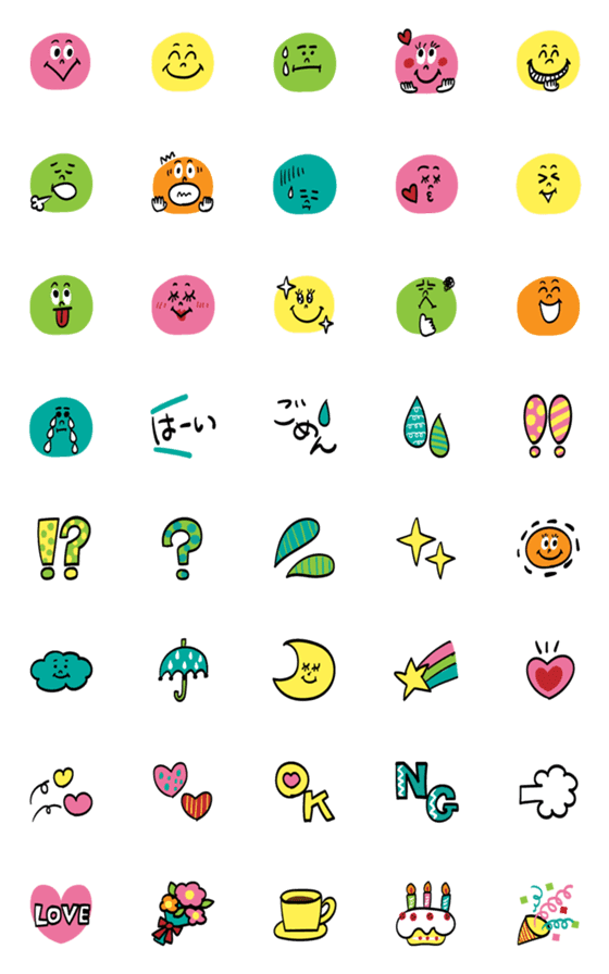 [LINE絵文字]シンプル手描き風絵文字の画像一覧