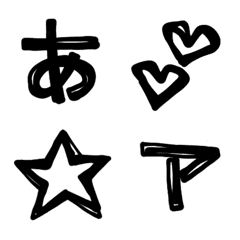 [LINE絵文字] POPhiraganaの画像