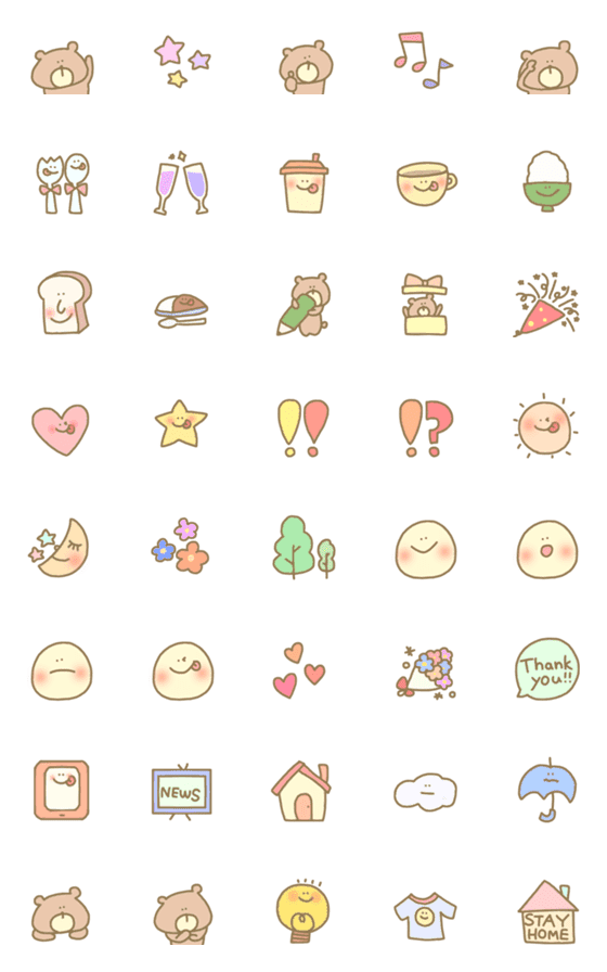 [LINE絵文字]ゆるかわくまとスマイリーの毎日使えるデコの画像一覧