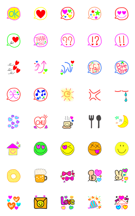 [LINE絵文字]Cute emoticons smileの画像一覧