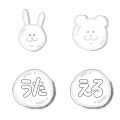 [LINE絵文字] Sayu's series EMOJI 01の画像