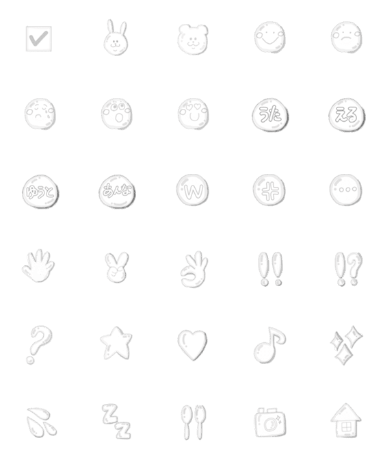 [LINE絵文字]Sayu's series EMOJI 01の画像一覧