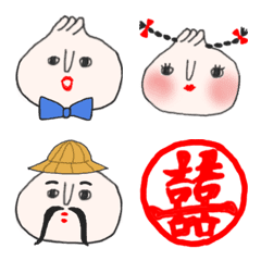 [LINE絵文字] 小籠包家族の画像