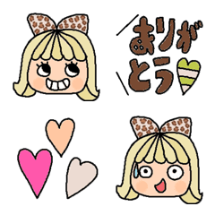 [LINE絵文字] 色んな絵文字519大人可愛いシンプルの画像