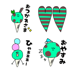 [LINE絵文字] チョコミントの日常絵文字の画像