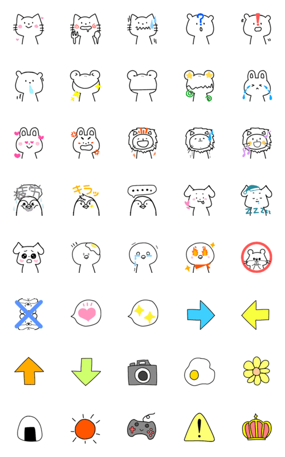 [LINE絵文字]シンプルで使いやすいどうぶつさん絵文字♪の画像一覧