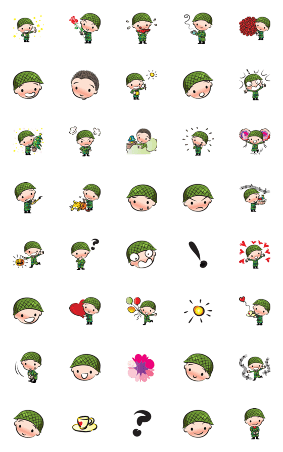 [LINE絵文字]cute soldier cute cuteの画像一覧