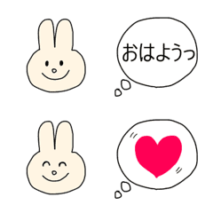 [LINE絵文字] うさちゃんとふきだし絵文字の画像