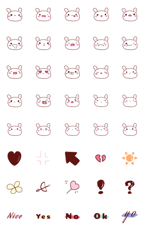 [LINE絵文字]Mibo family emoji part 2の画像一覧