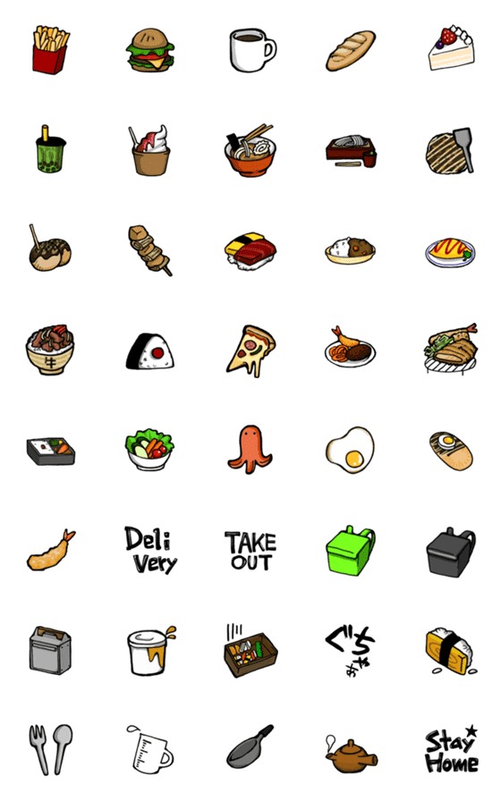 [LINE絵文字]デリバリー系ごはんの画像一覧