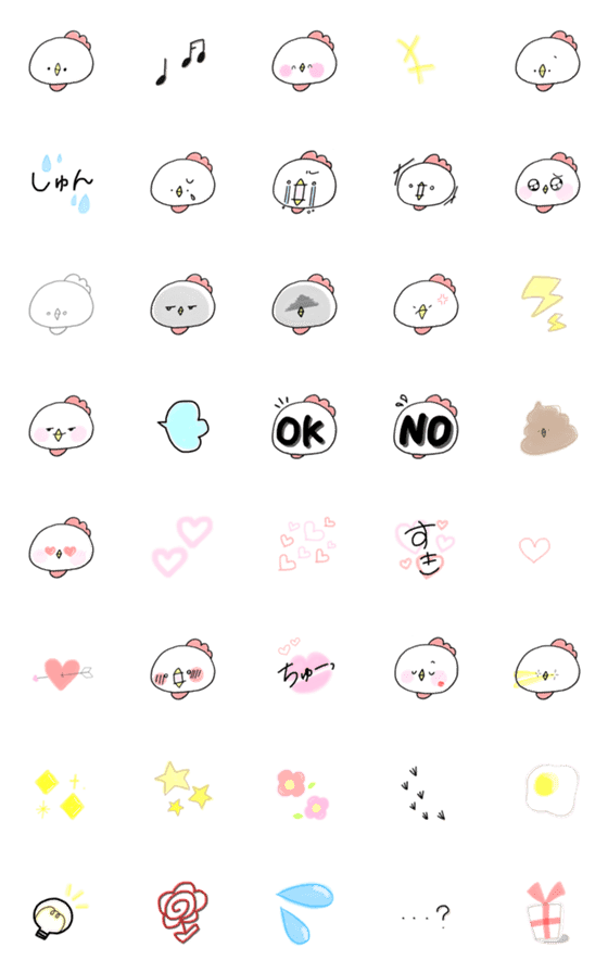 [LINE絵文字]シンプルなにわとりの画像一覧