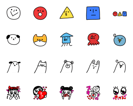 [LINE絵文字]モノクロ と カラフル 2の画像一覧