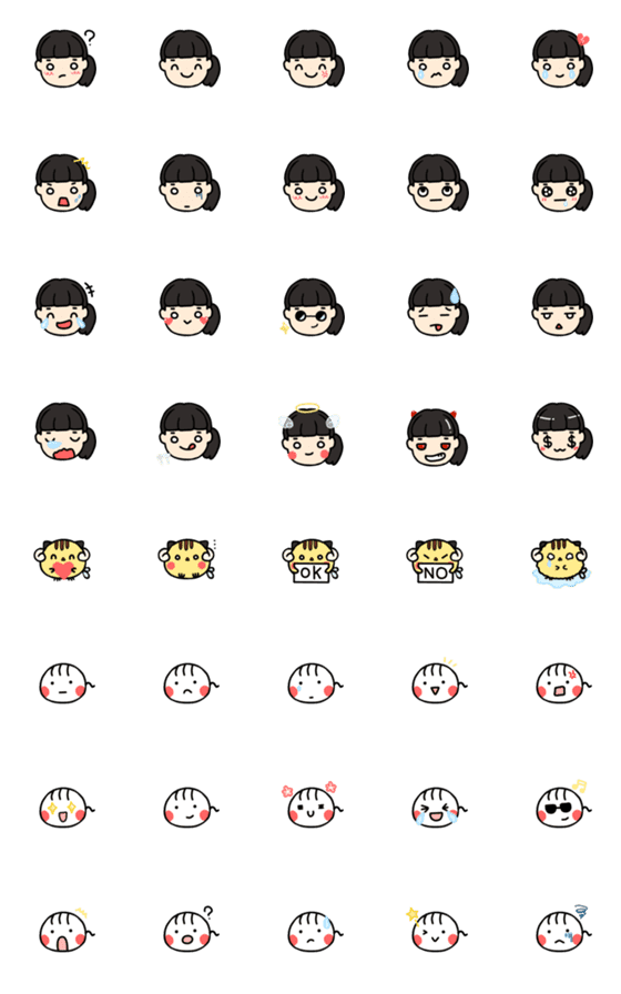 [LINE絵文字]Qchi's Emojiの画像一覧