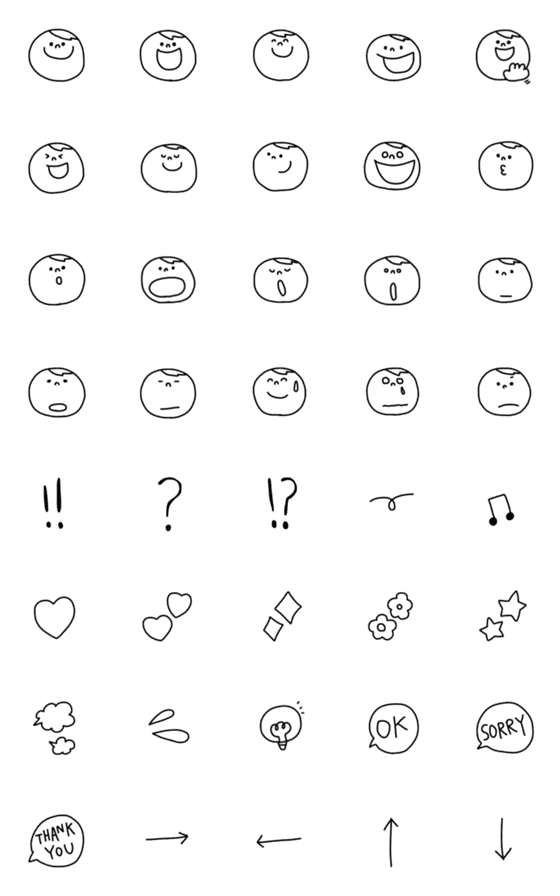 [LINE絵文字]HANAUTA KIDS EMOJI しんぷるの画像一覧