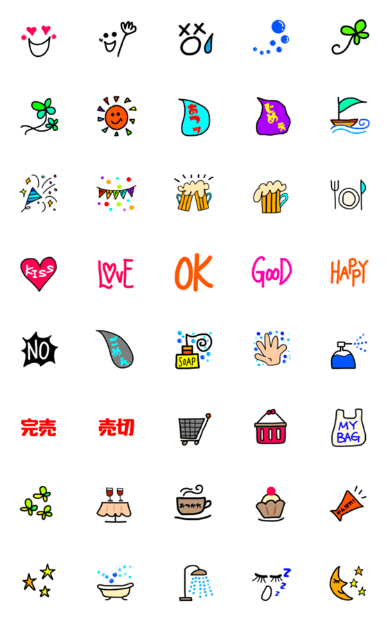 [LINE絵文字]大人シンプル【カラフル】絵文字vol.2の画像一覧
