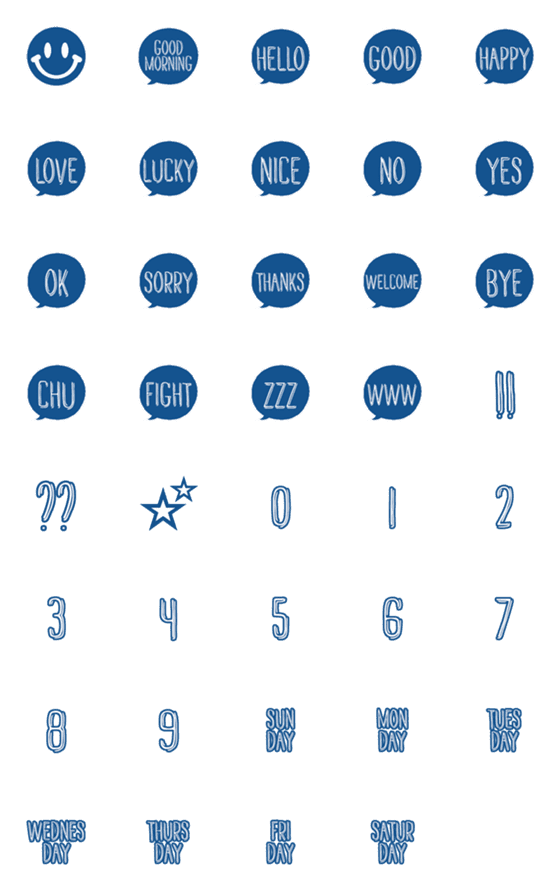 [LINE絵文字]こんなの欲しかった☆シンプル絵文字の画像一覧