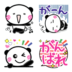 [LINE絵文字] ぴこぴこパンダの 絵文字04の画像