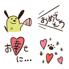 [LINE絵文字] そら吉のお祝い絵文字の画像