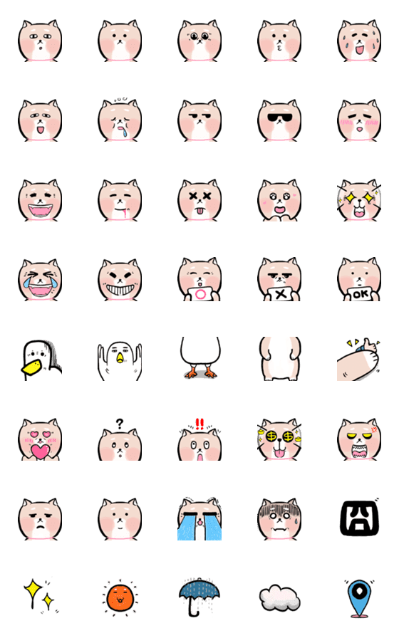 [LINE絵文字]Shiba faceの画像一覧