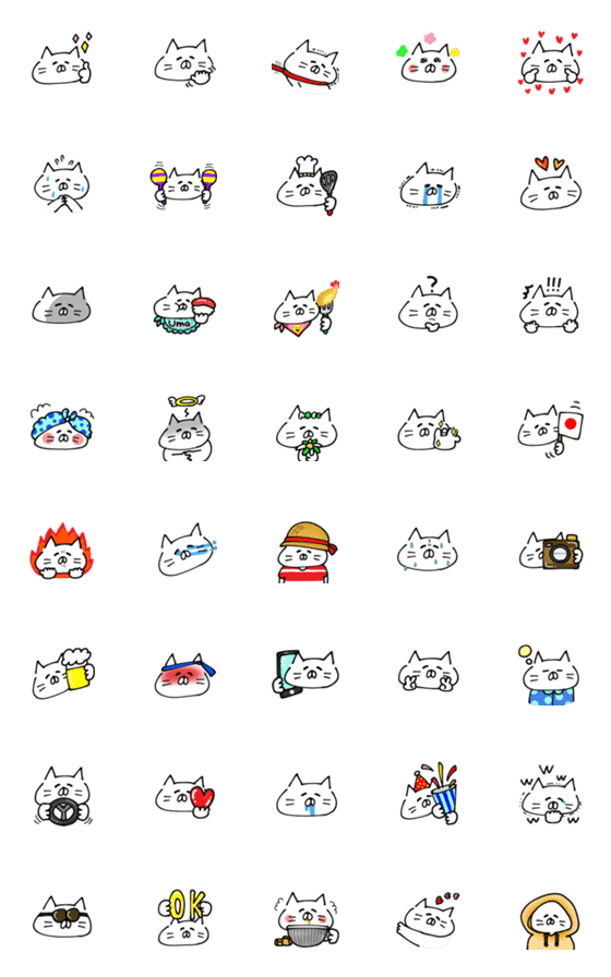 [LINE絵文字]ぽちゃこい猫の画像一覧