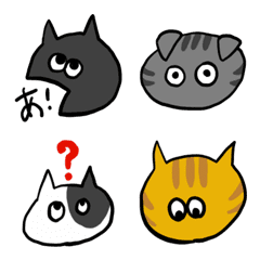 [LINE絵文字] ねこ〜ずの画像