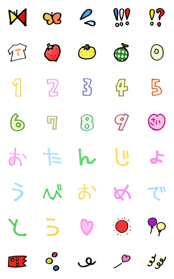 [LINE絵文字]simple  usu simplyの画像一覧