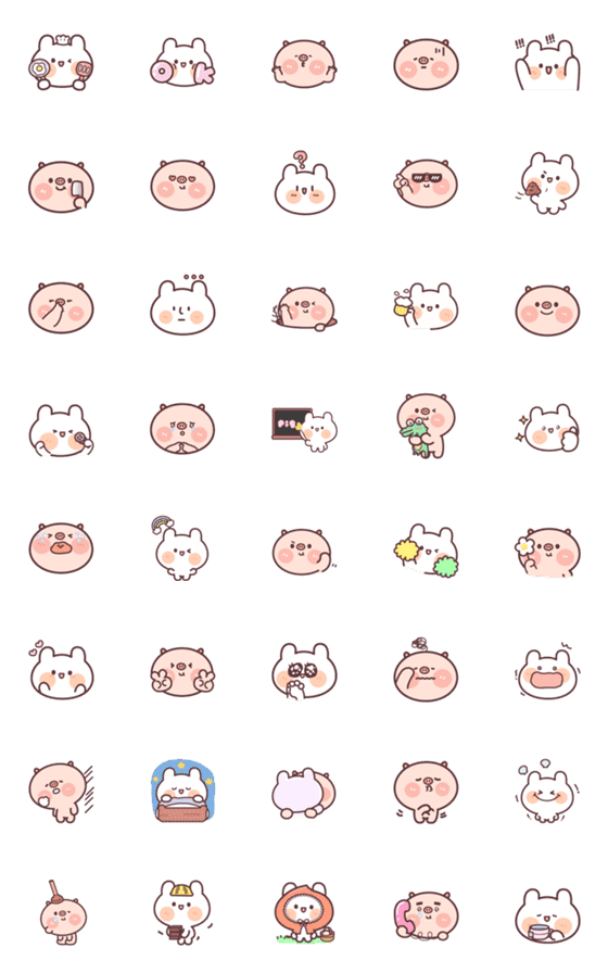 [LINE絵文字]PIGGY＆TUJIの画像一覧