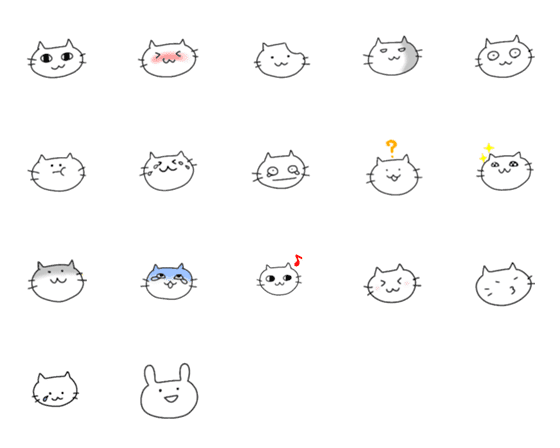 [LINE絵文字]ねこぴぃの画像一覧