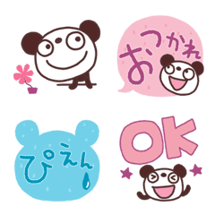 [LINE絵文字] 大人ガーリー♥ふんわかパンダ絵文字の画像