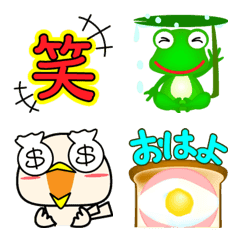 [LINE絵文字] ぷに吉の絵文字バージョン4の画像