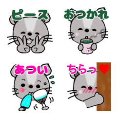 [LINE絵文字] バムoh part5の画像