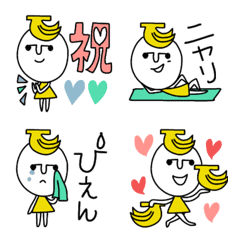 [LINE絵文字] そんなバナナちゃん♡毎日楽しくの画像