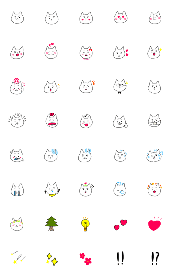 [LINE絵文字]犬なのか猫なのか○表情いろいろの画像一覧