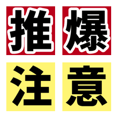 [LINE絵文字] notify！！！(Colorful)の画像