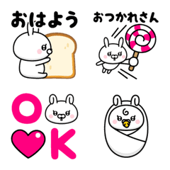 [LINE絵文字] ドSうさぎちゃん4（毎日使える絵文字）の画像