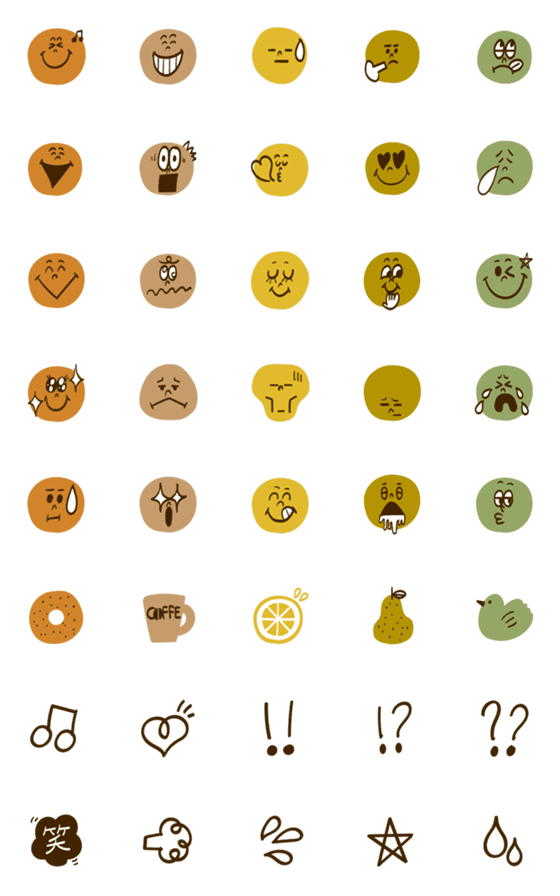 [LINE絵文字]手描き風アースカラーおしゃれ絵文字の画像一覧