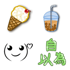 [LINE絵文字] Wuchi Emojiの画像